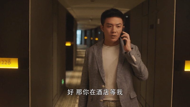 林有|《三十而已》林有有手段升级，应聘小区前台挑衅顾佳，许幻山终于怕了