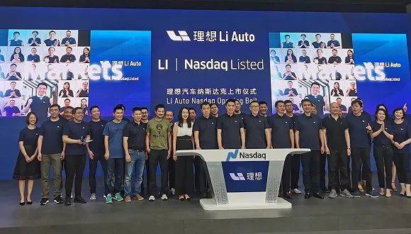李想|理想汽车上市