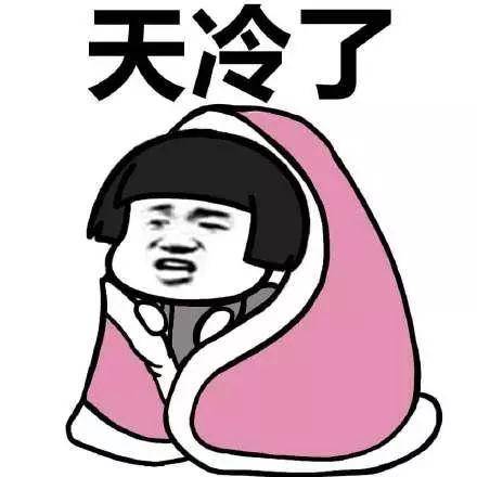 原创
开心一笑:有次给爸妈洗衣服,发现兜里有一块钱,没上交偷偷花了