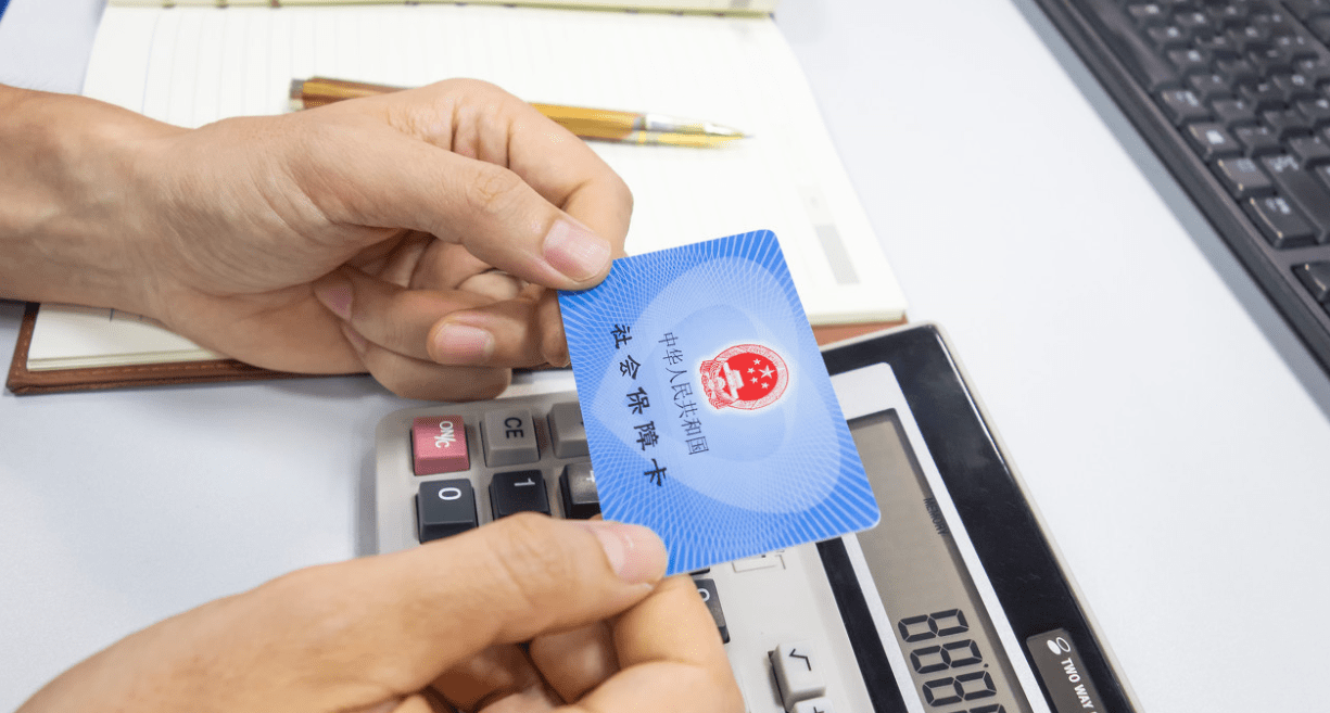 同样是养老金5%，为何15年工龄养老金上涨8.95%，而30年工龄却4.7%