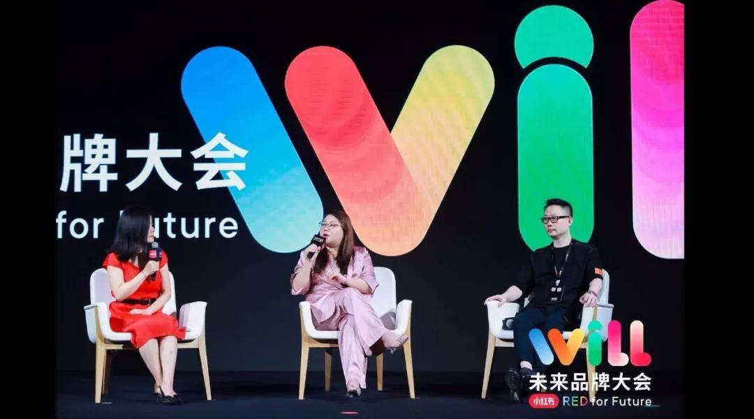 好事|为什么说小红书“好事近了”？