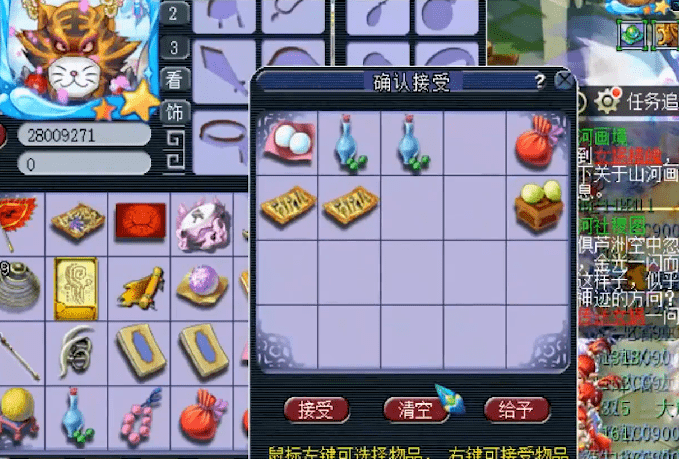 5037c4c123d64f65a853a73bccac63d3.png