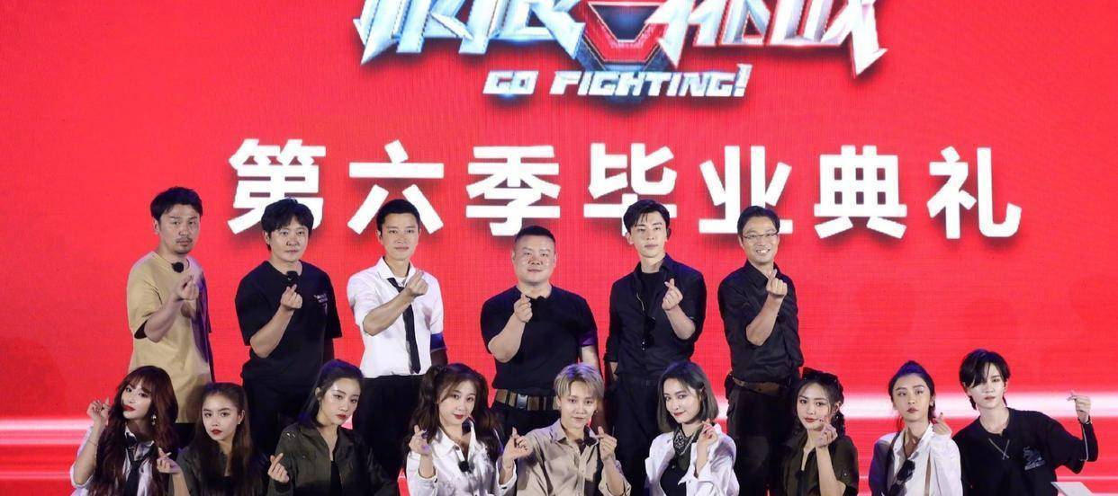 极限挑战综艺海南完整 54099d8d95a5489980459a3ba6f1832e.jpeg