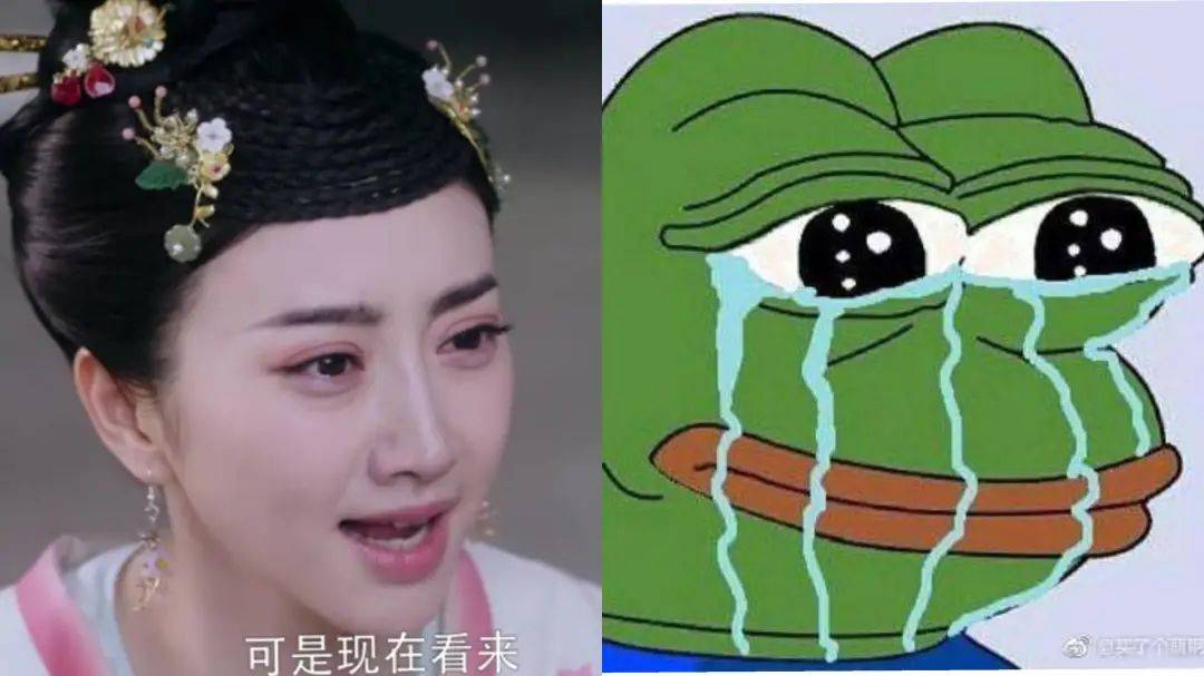 双眼皮|景甜整容整成了“悲伤蛙”，还有比这更悲伤的吗？