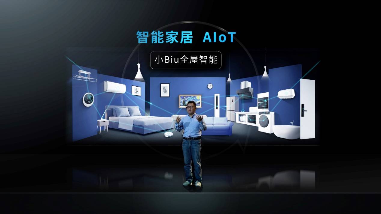 Biu|从生态赋能到生态共享，苏宁智能Biu+生态全新升级