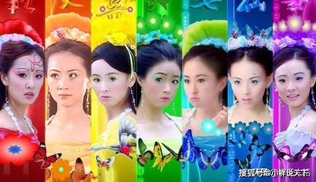 服装|全员美人的《欢天喜地七仙女》，连造型和妆容都格外小清新