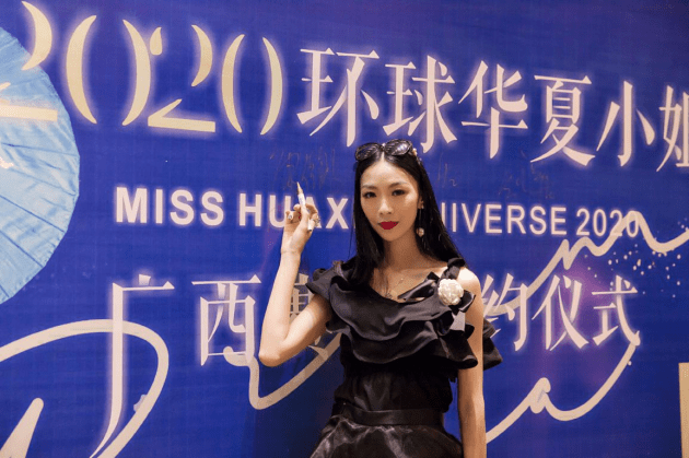 环球华夏|环球华夏小姐执行主席唐佳敏——传承弘扬广西文化