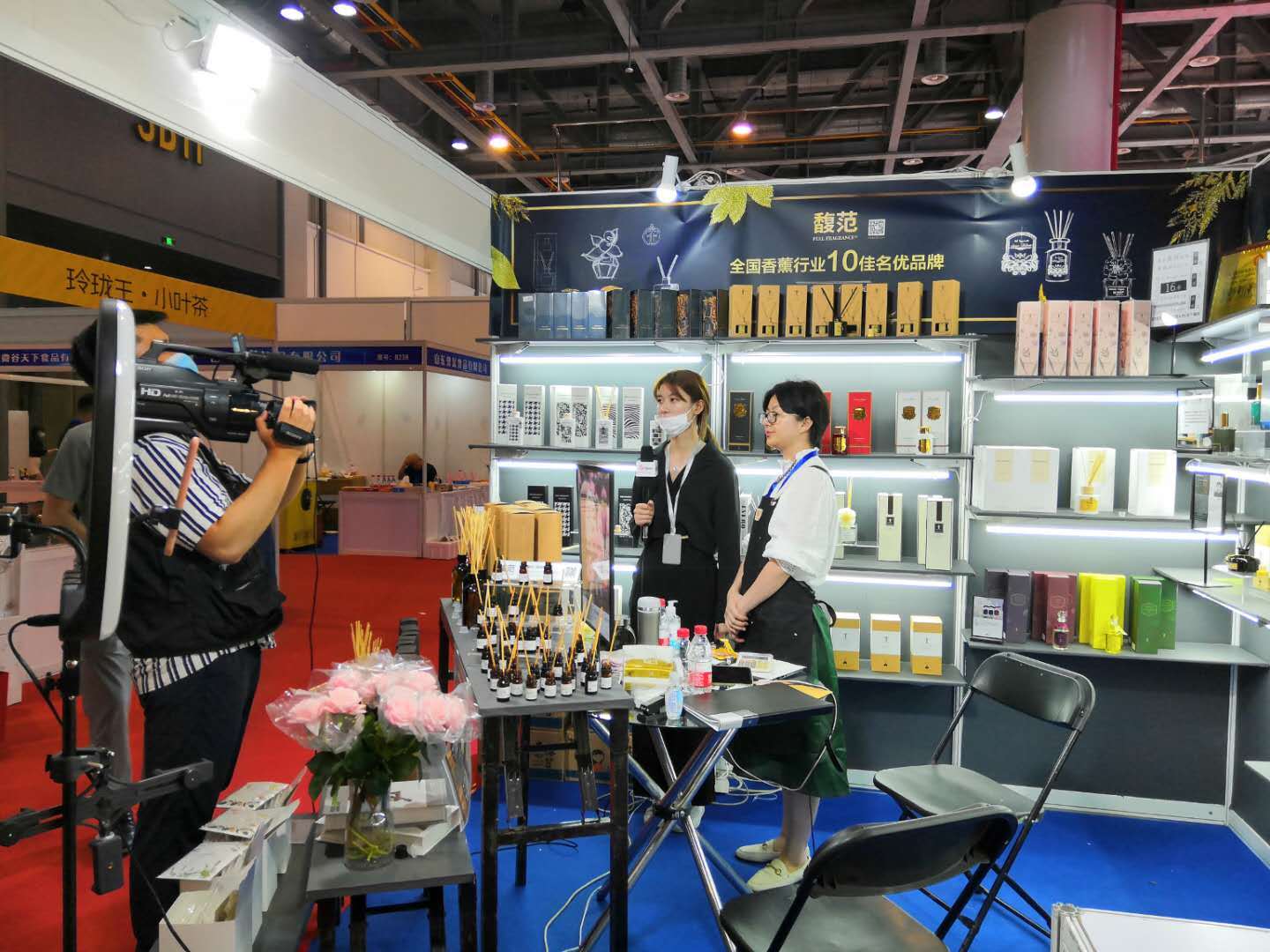 数字|2020第六届全球新电商大会