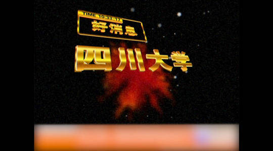 9d305db8bcc440eb988647b835df96b4.jpeg