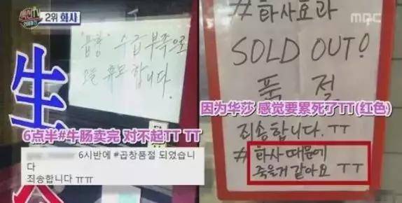 solo|韩国“打破审美第一人”被网暴6年，如今竟成为万人追捧对象？