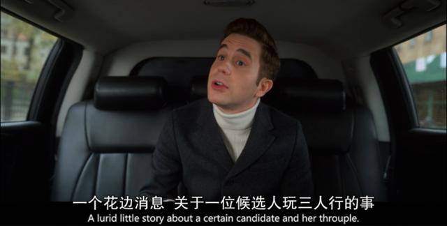 网飞高分喜剧 b03b7dbcc2804e81b13b06ab88387e22.jpeg