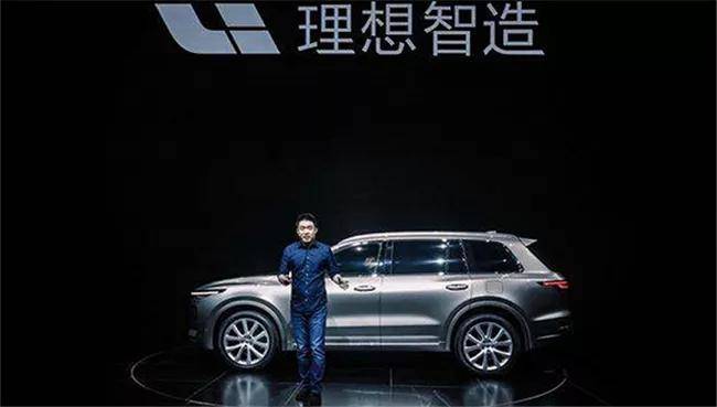 理想|理想汽车美股上市市值紧逼蔚来 “剑走偏锋”能否撑起百亿市值？