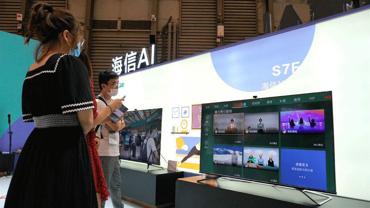 海信|更名后的海信视像 UDE展会首亮“大显示”产品矩阵