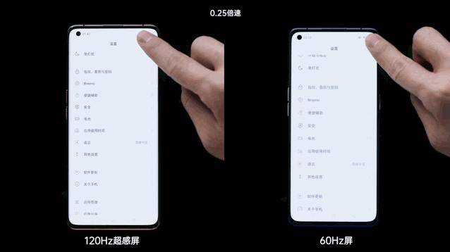 蘋果最終決定砍掉iPhone12這項配置，國產手機長舒口氣！ 科技 第3張