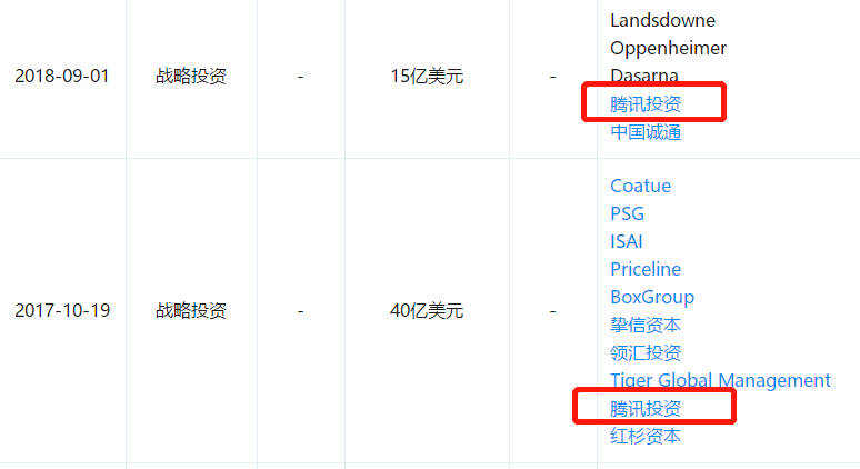 王兴|王兴终于动手了！支付大战即将爆发！