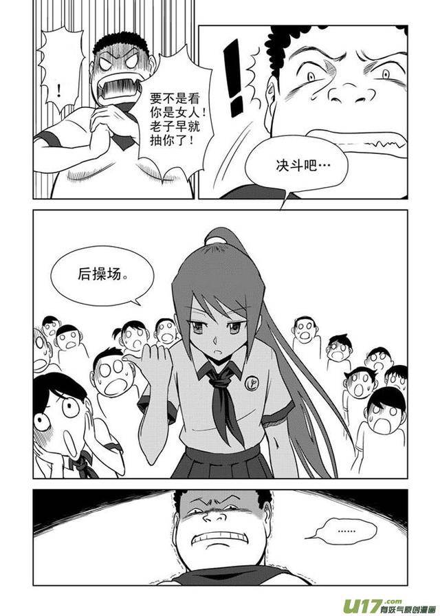 c9d41892b3714c5598ac0ed7f752df73.jpeg