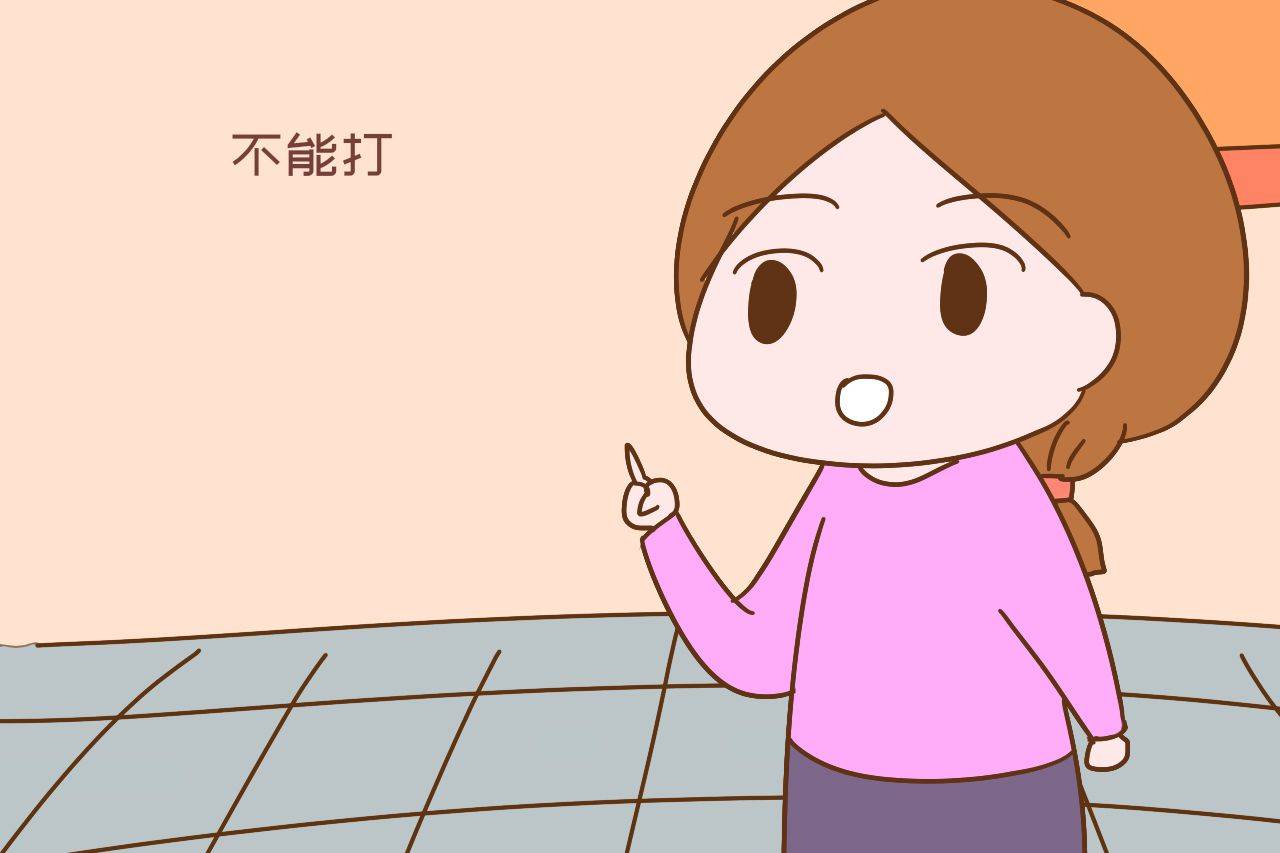 孩子|来自育儿专家的忠告：这几个年龄段的孩子不能打，再生气也要忍住