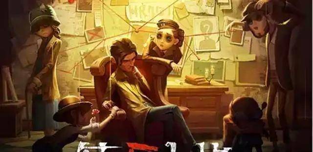 第五人格:这些人其实就是被庄园主"忽悠"来的