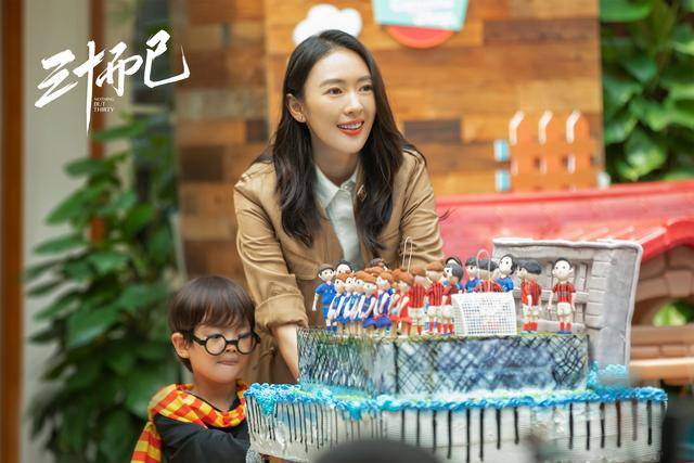 王漫妮|《三十而已》3个职场真理，你越早知道越好（收藏）