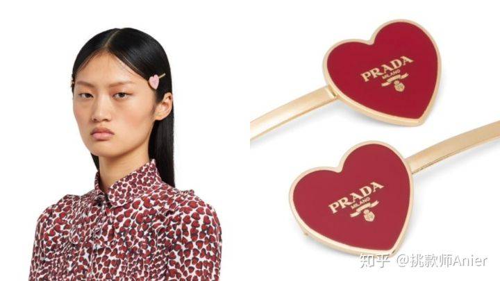 Chanel|「超限量隐藏版配件」是发夹，Chanel、Prada、LV?各大品牌都有出