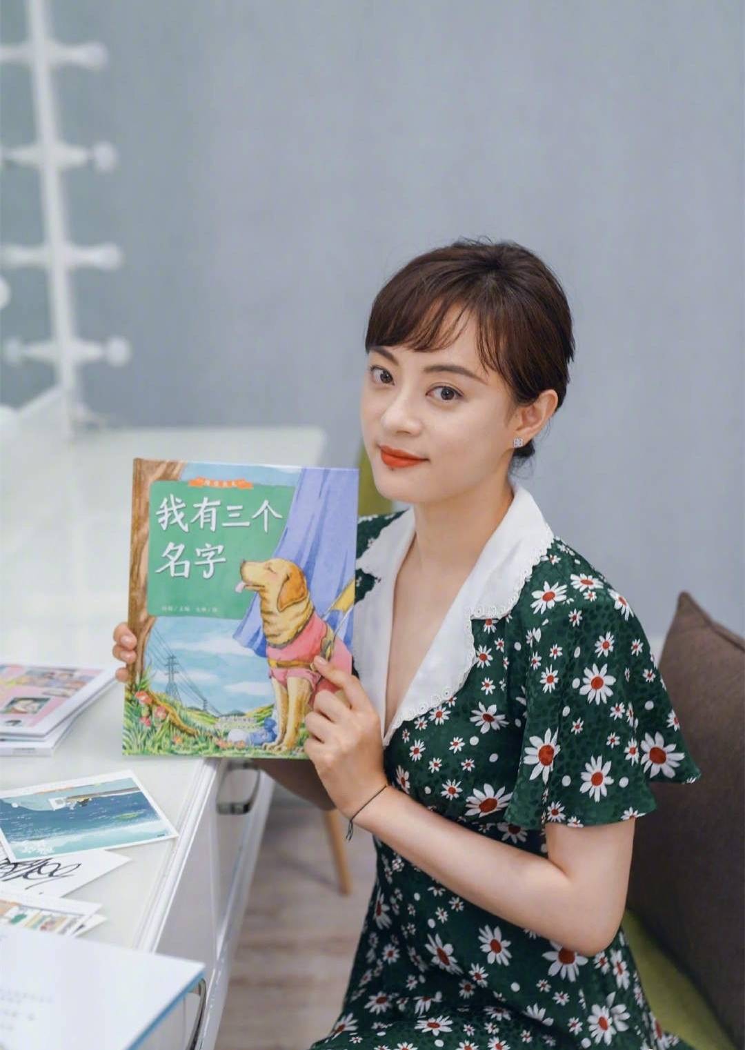 徐璐|瓜子脸、圆脸已经过时了，倪妮徐璐的方脸才是现在最流行的高级脸