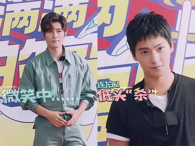 胡军|原创杨洋被胡军连环套路，引陈学冬下场呵护，同为郑爽的CP却惺惺相惜