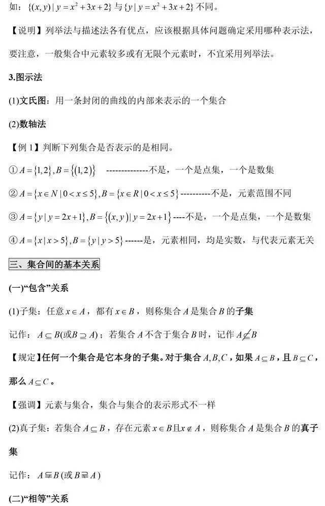 6aae01afdb0240d6adc143d0159cb525.jpeg