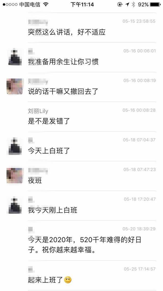 女人爱搭不理怎么回复_爱搭不理的图片(2)