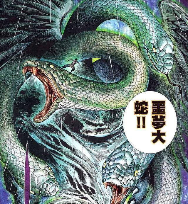 梦境交织，大蛇与黑色龙的寓言解析