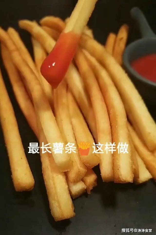 如何做长薯条 972befd4105d421db2b9db1ddd325a3f.jpeg