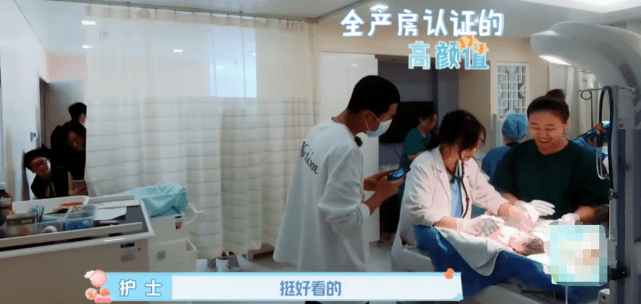 宝宝|医生却说是高颜值刚出生的宝宝有多丑？姜潮第一次见儿子嫌他丑