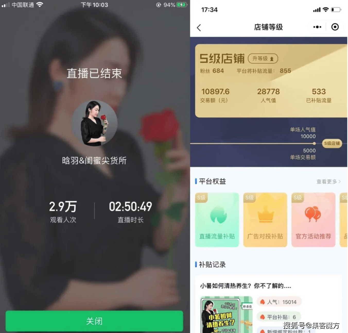 怎么挣到5万 b3470fb87d99479a91a0c6586411a9ff.png
