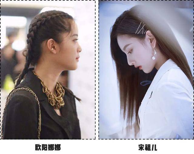塌鼻梁侧脸会好看吗 bd2385ba8e56497f939fc25d6c1f5ca0.jpeg