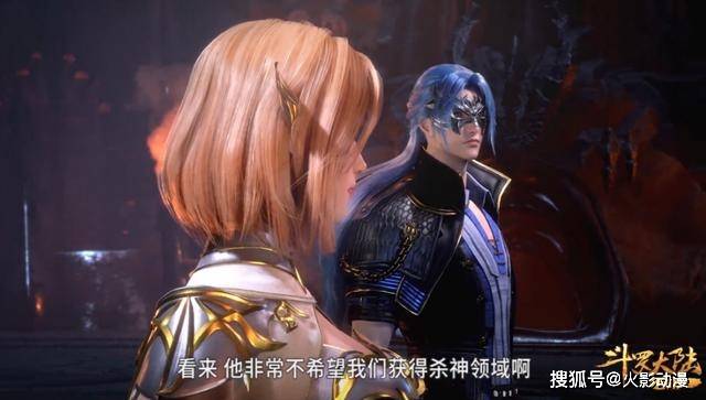 橄榄枝|堕落者为何从未见过地狱路？三娜拒绝唐晨的橄榄枝，秘密终被揭晓