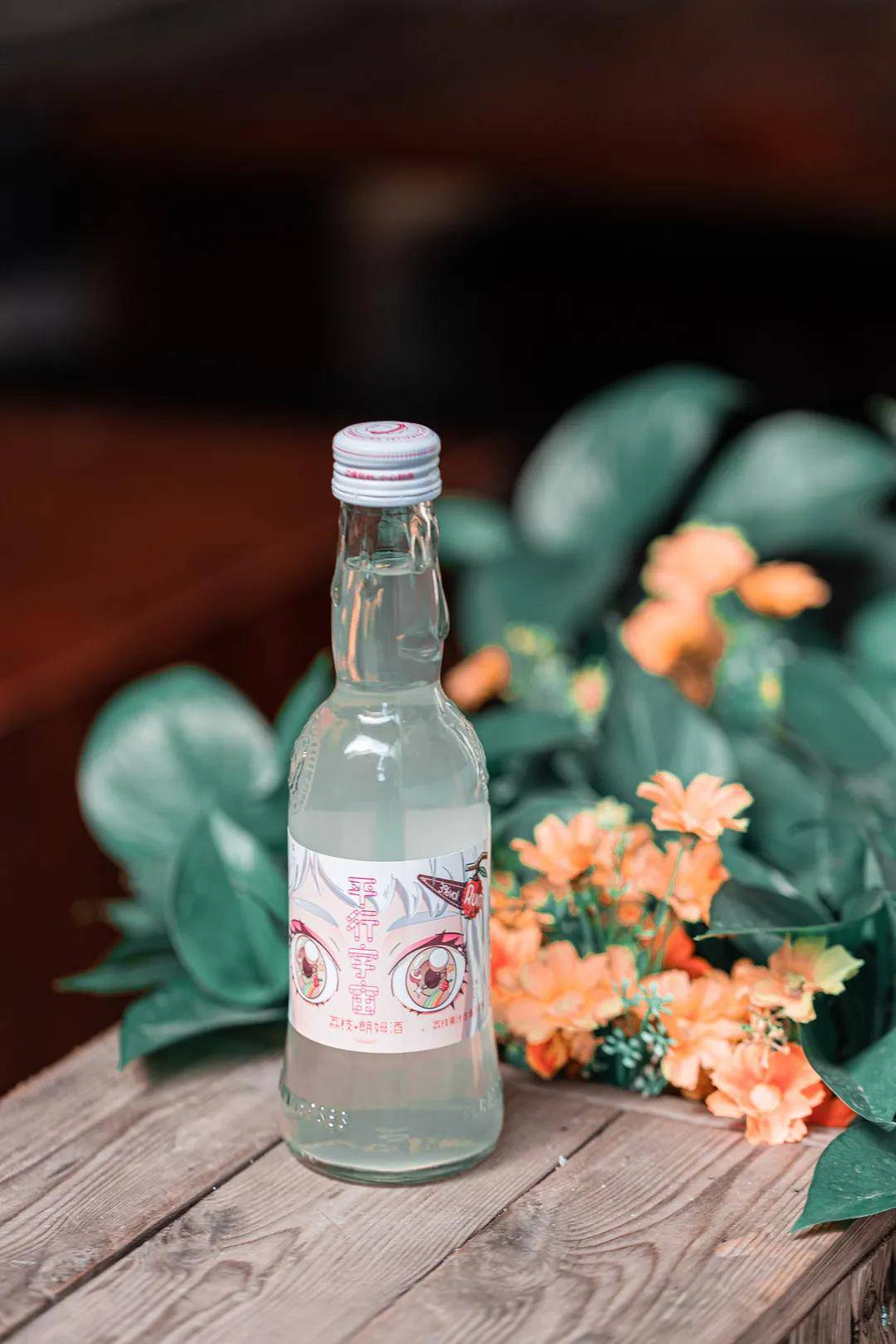 joy|年度黑马女团竟然在2020的China joy出道了？！