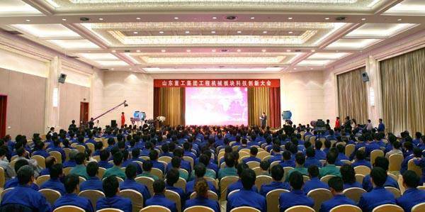 海尔海信的gdp_海尔海信