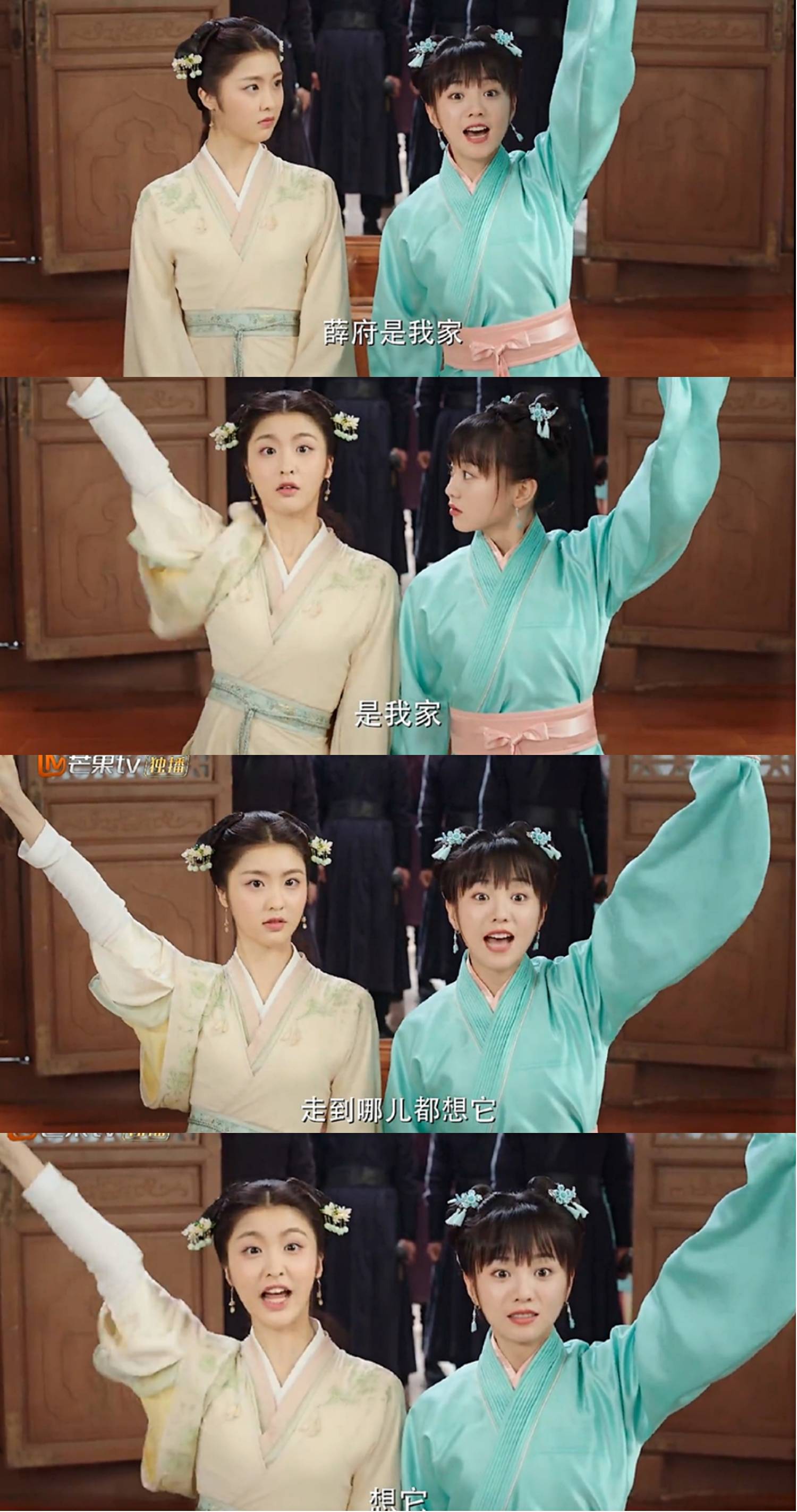 从《传闻中的陈芊芊》到《离人心上》|从《传闻中的陈芊芊》到《离人心上》，先婚后爱已经成为追剧潮流?