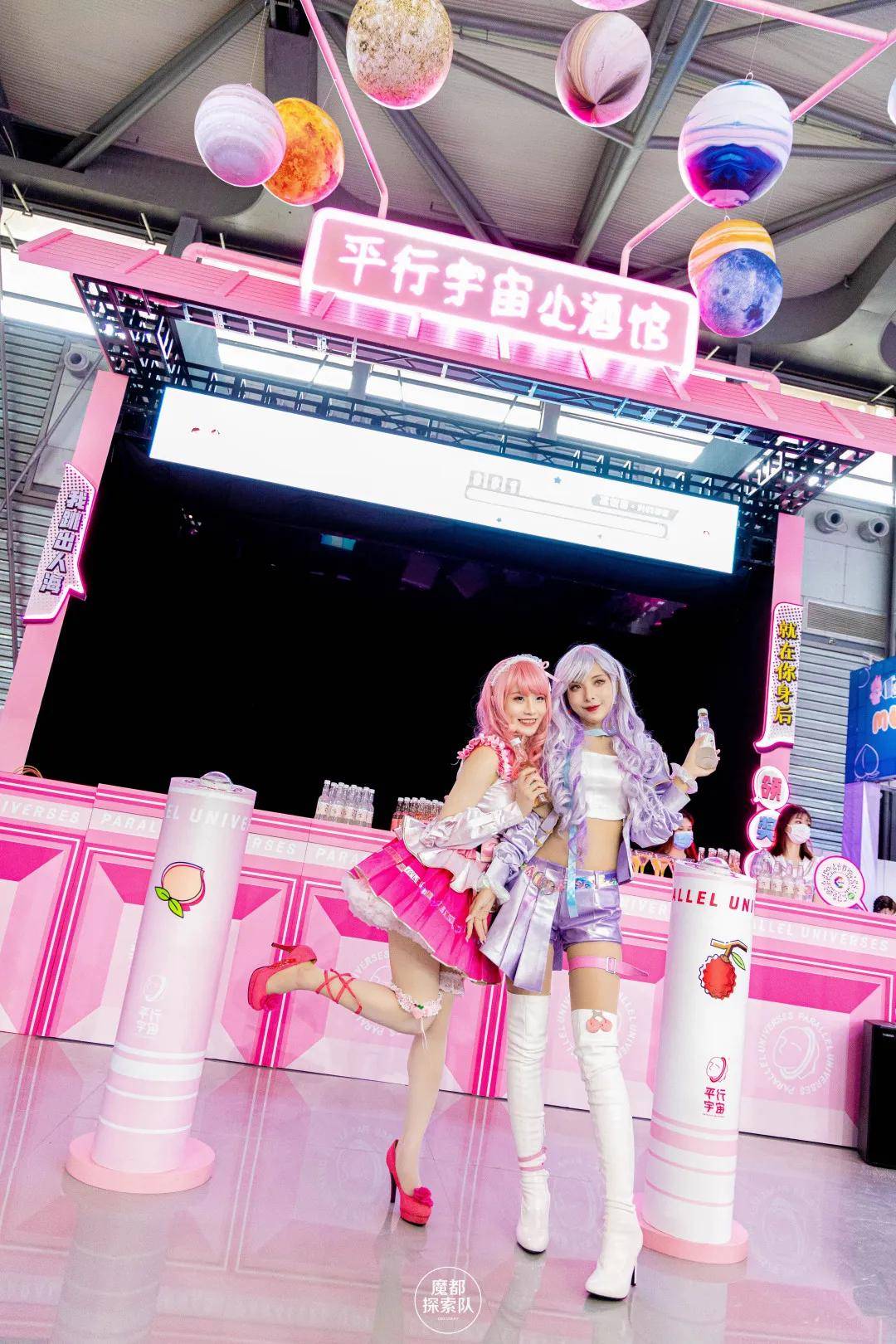 joy|年度黑马女团竟然在2020的China joy出道了？！