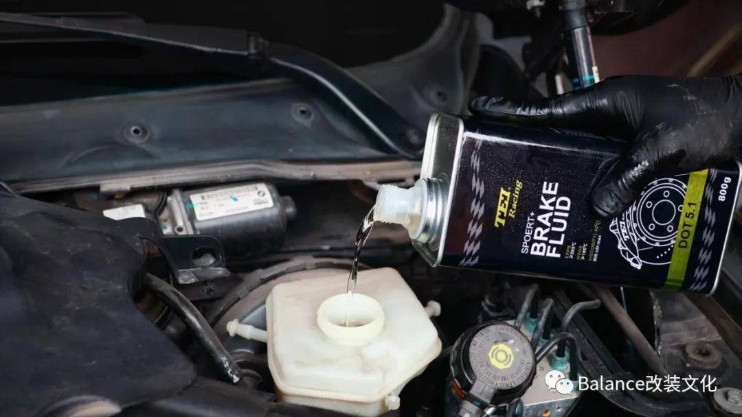 balance磊哥：刹车油对刹车有什么影响？需要多久更换？