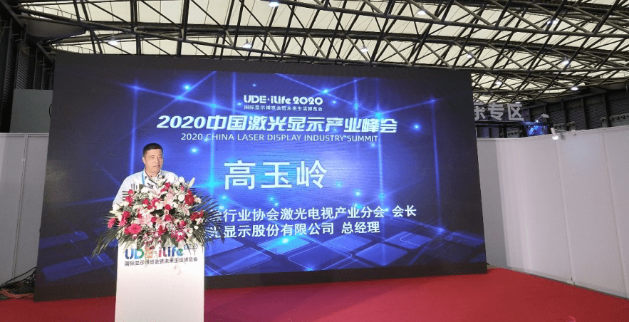 激光|海信放言：不入激光电视产业的品牌将掉队