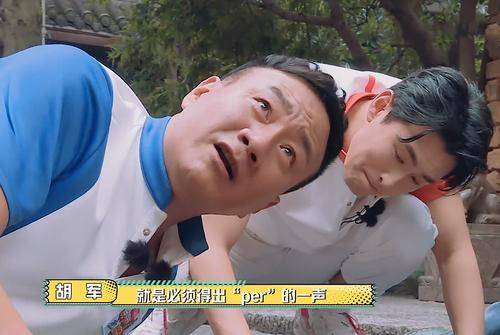 《元气满满的哥哥》超尴尬,《少年之名》VOCAL组令人感动! 《元气满满的哥哥》超尴尬,《少年之名》VOCAL组令人感动!