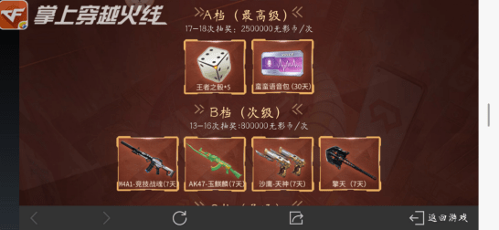 a83bd93ea16b43cdb8a94a96522ff79c.png