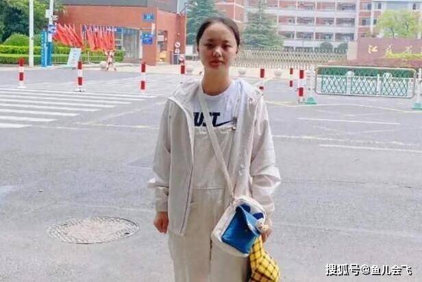 北师大|武大南开北师大等她，江苏文科第一名花落谁家答案即将揭晓！无缘清北