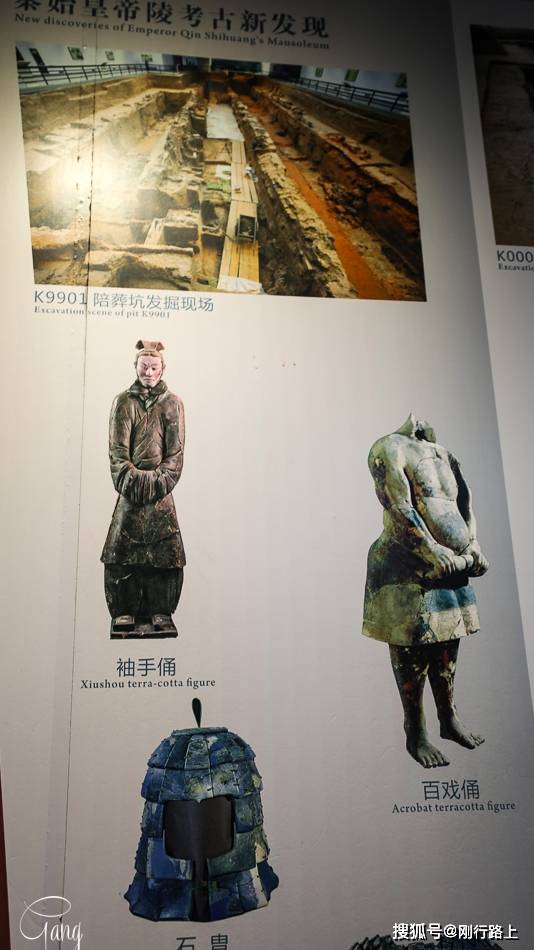地方|参观秦始皇兵马俑很多人忽略的地方，这些老照片真实记录的故事