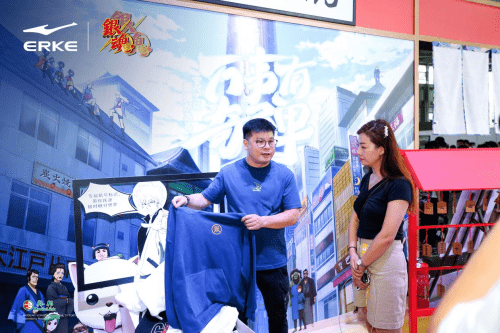 银魂|银魂首度携手体育品牌鸿星尔克 科技新国货惊艳ChinaJoy