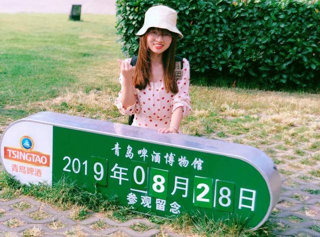 高三|她凭什么把一个又一个高三学子送入名校？曾经的“差生”