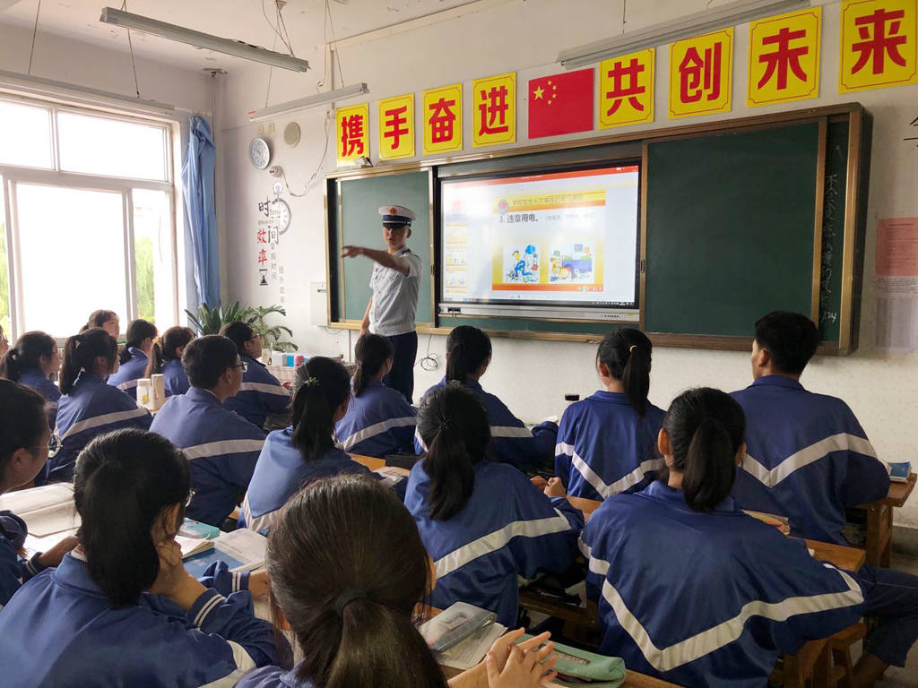 儿童暑期安全培训 3dae52f330174395821b2413dbdcf8c9.jpeg