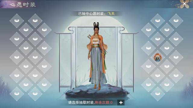 活动|回眸一笑百媚生，一梦江湖携35套时装回归，良心活动一发入魂