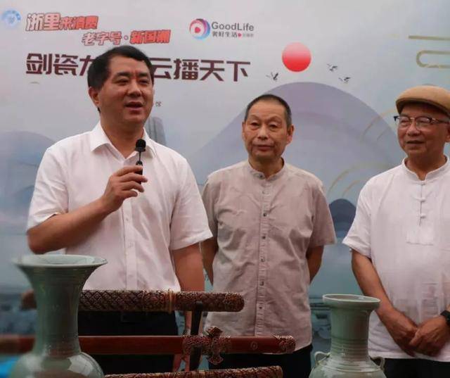 原创卖一把宝剑130万顶得上一套房，这个小县城还要在阿里巴巴干大事