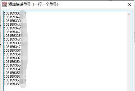 怎么快速量出100米 874dd160341742e9b02b870a59d4694d.jpeg